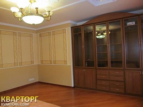 Rent out office. Киев, Панаса Мирного — photo 1