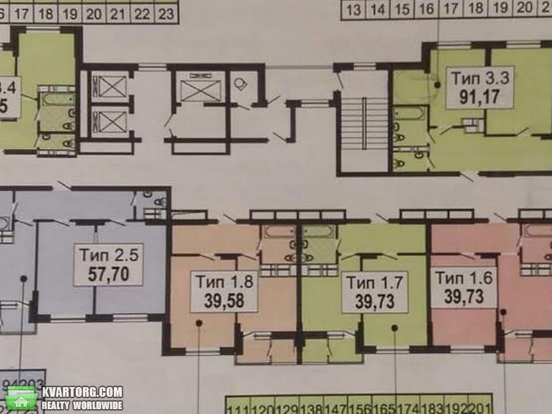 Sell 2-room apartment. Киев,  Стуса — photo 3