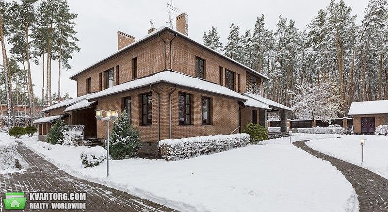 Sell house. Киевская обл., Соловьянененко Анатолия — photo 1