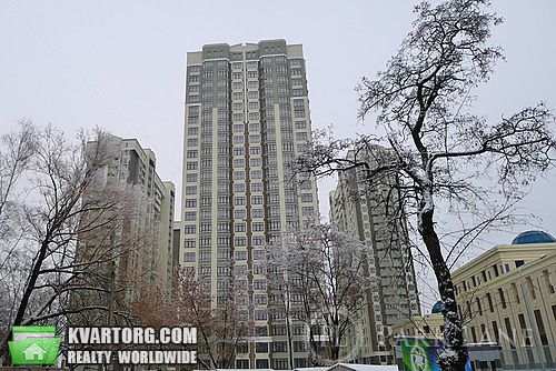 Sell 2-room apartment. Киев, Танковая — photo 1