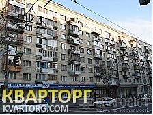 Sell 2-room apartment. Киев, Большая Васильковская — photo 1