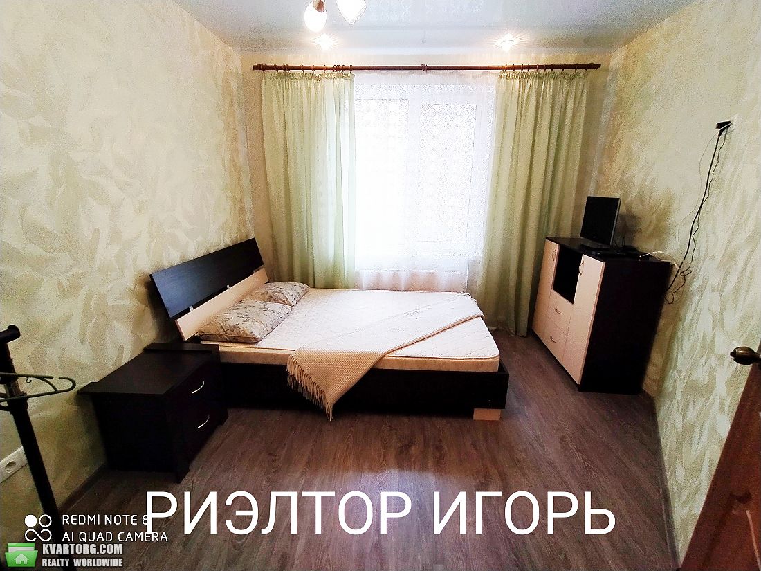 Rent out 1-room apartment. Одесса, Массив Радужный — photo 6