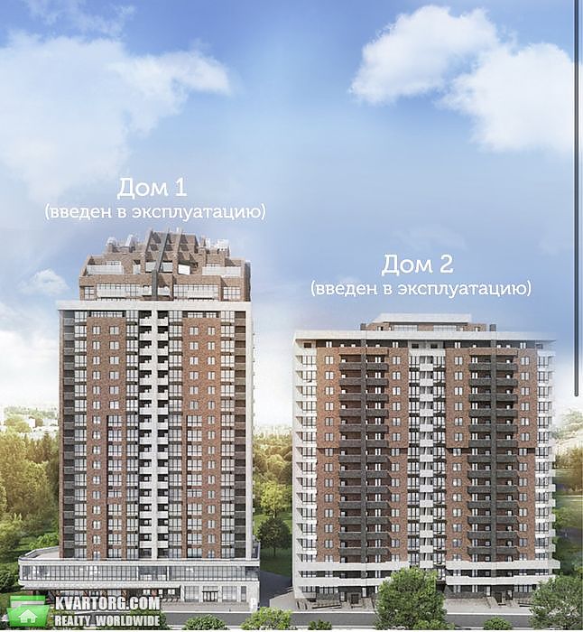 Sell 2-room apartment. Киев,  Кустанайская — photo 2