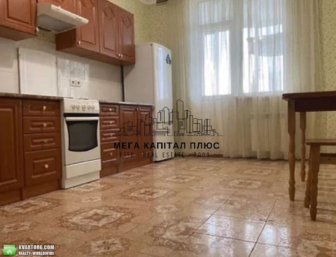 Rent out 1-room apartment. Киев,  Чавдар — photo 1