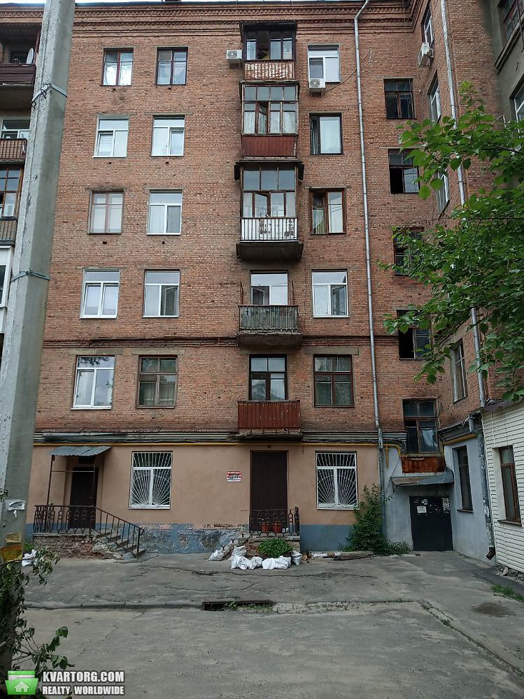 Sell 2-room apartment. Харьков, Рымарская — photo 1