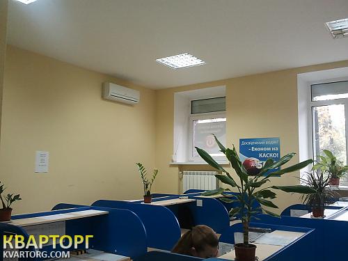 Sell office. Киев,  Якира — photo 2
