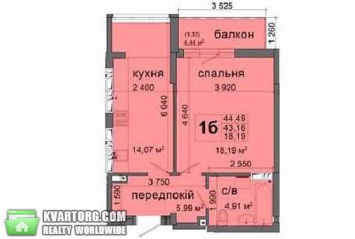 Sell 1-room apartment. Киев,  Метрологическая — photo 2