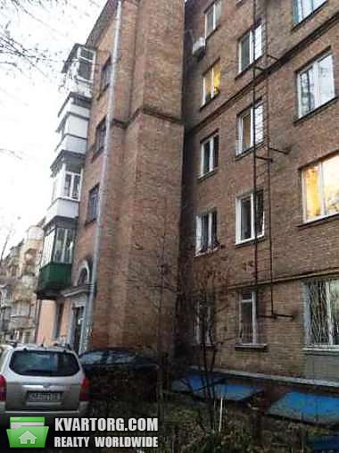 Sell 1-room apartment. Киев,  Кривоноса — photo 1