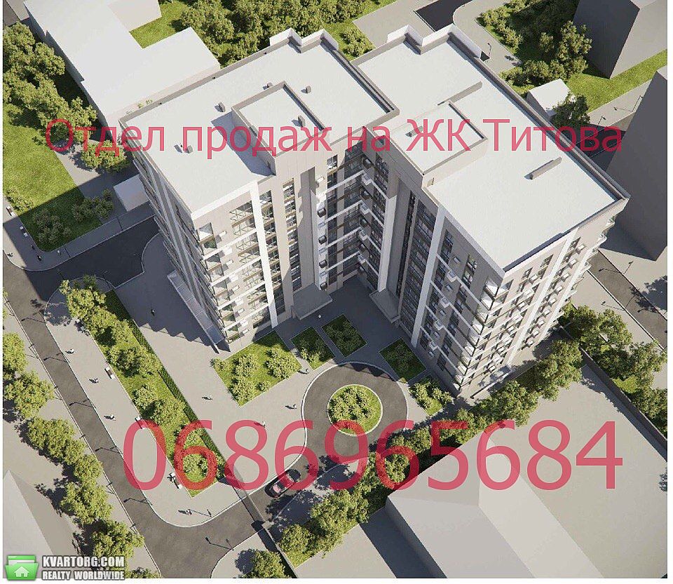 Sell 1-room apartment. Днепропетровск, Титова — photo 3