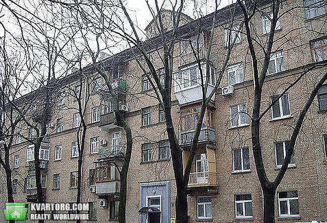 Sell 2-room apartment. Киев,  Московская — photo 1