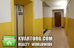 Sell 3-room apartment. Киев, Залки Мате — photo 1