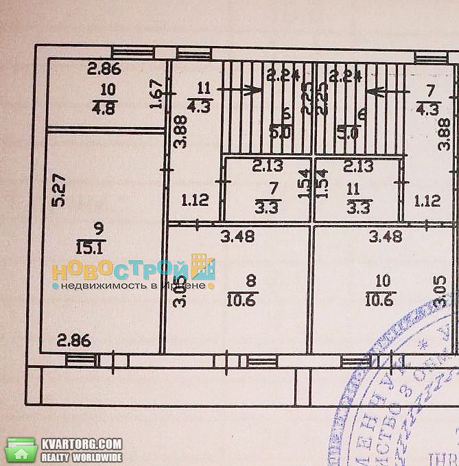 Sell house. Ирпень, Тургеневская — photo 5
