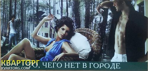 Sell house. Киев, Конча-Заспа — photo 2