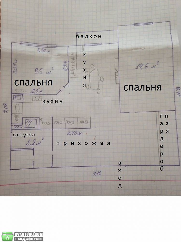 Sell 2-room apartment. Одесса, Французский бульвар — photo 8