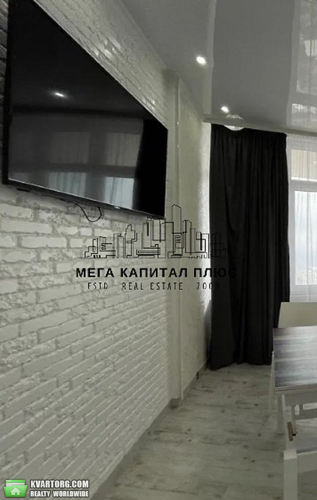 Rent out 1-room apartment. Киев, Рыбалко — photo 6