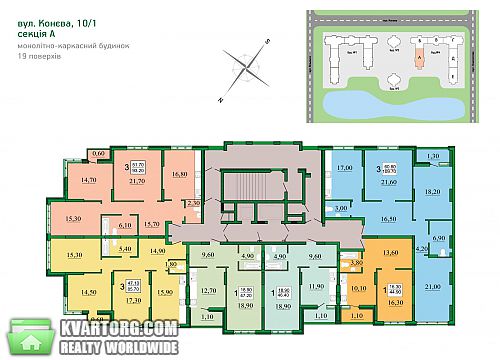 Sell 1-room apartment. Киев,  Конева — photo 7