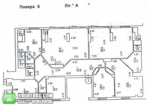 Rent out office. Киев,  Большая Васильковская — photo 6