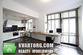 Sell 1-room apartment. Киев, Советская ул. — photo 1