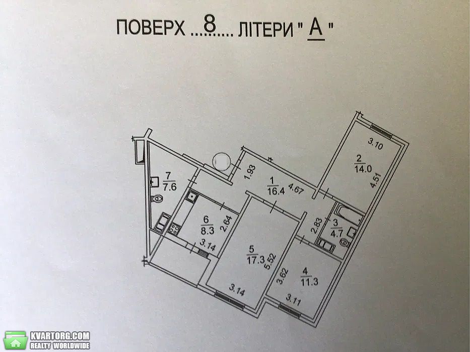 Sell 3-room apartment. Киев, Софии Русовой — photo 9