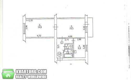 Sell 2-room apartment. Киев, Киевский Шлях — photo 2