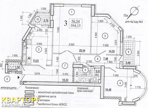Sell 3-room apartment. Киев, Рижская — photo 4