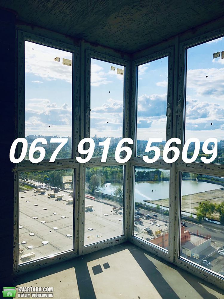 Sell 5-room apartment. Киев,  Драгоманова — photo 2