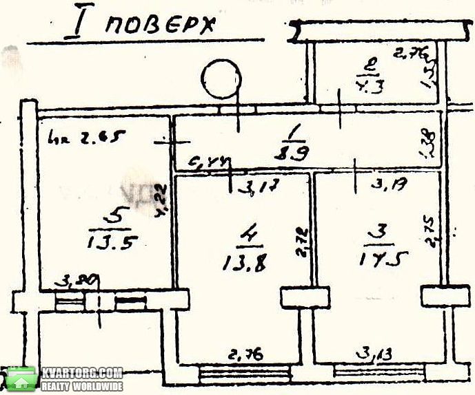 Sell 2-room apartment. Одесса, Парковая — photo 9