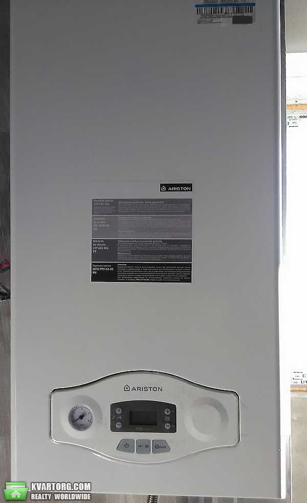 Sell 2-room apartment. Днепропетровск, Набережная Победы — photo 6