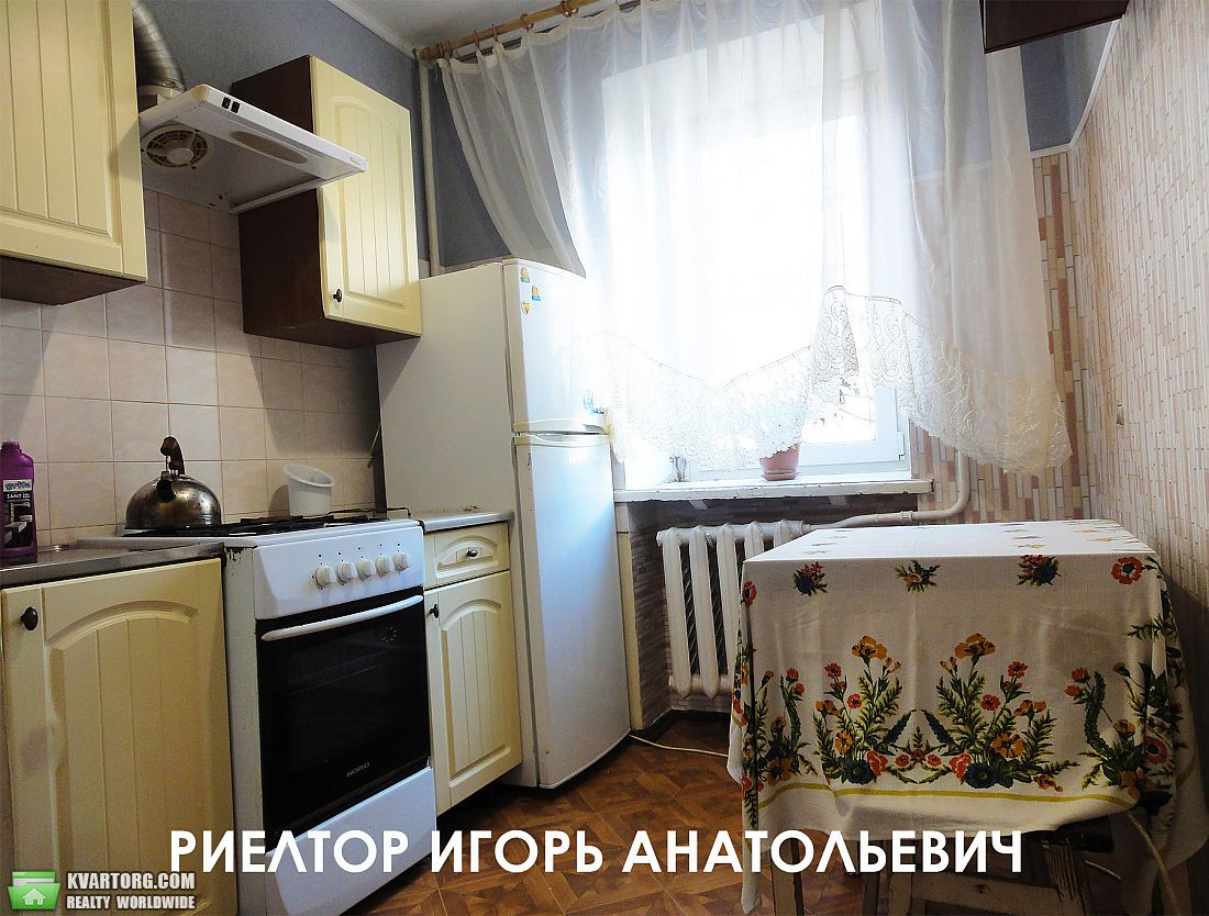 Rent out 1-room apartment. Одесса, Академика Глушко — photo 2
