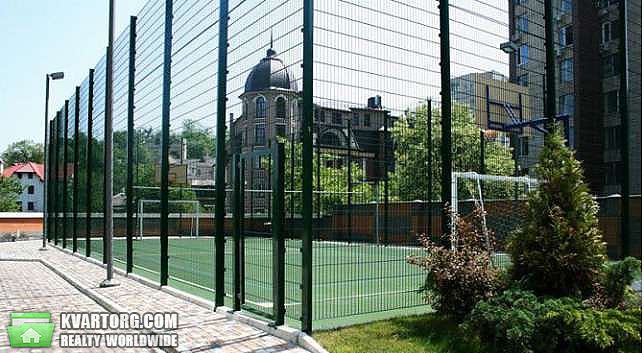 Sell 2-room apartment. Киев,  Струтинского — photo 2