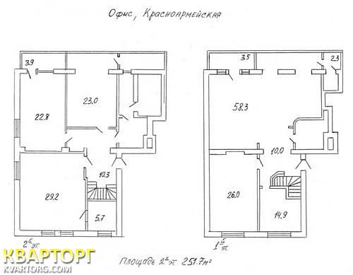 Rent out office. Киев, Большая Васильковская — photo 8