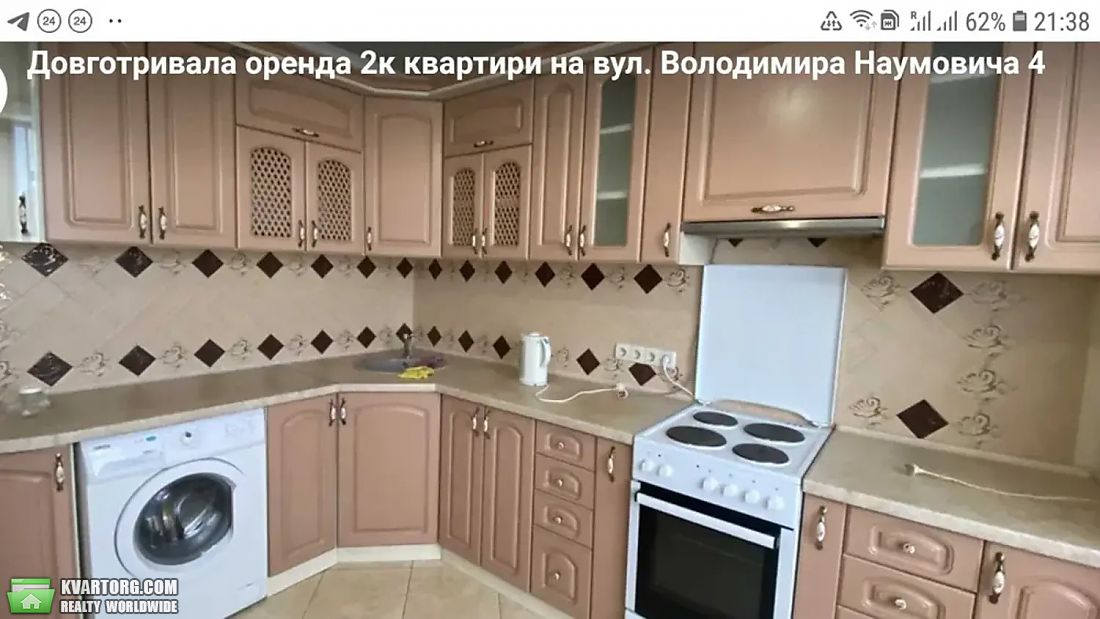 Rent out 2-room apartment. Киев, Наумовича — photo 5