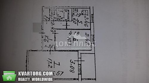 Sell 2-room apartment. Киев, Кибальчича — photo 5