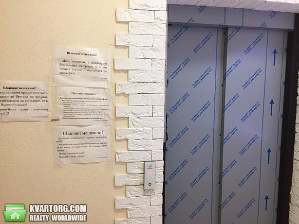 Sell 1-room apartment. Киев, Писаржевского — photo 4