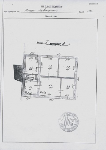 Sell house. Киев, Нечуя-Левицкого — photo 9