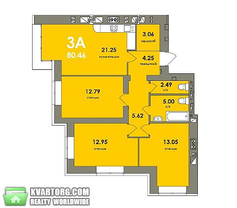 Sell 3-room apartment. Буча, Кожедуба — photo 1