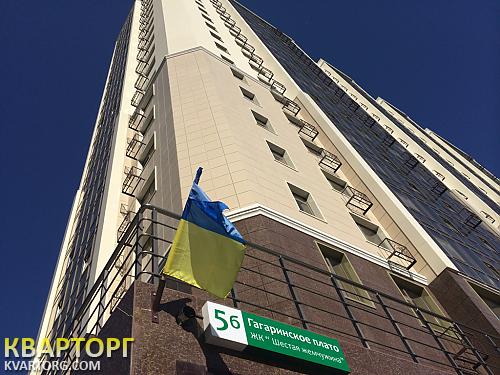 Sell 1-room apartment. Одесса, Гагаринское плато — photo 1