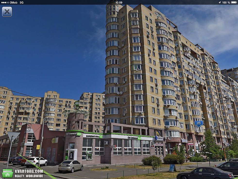 Sell office. Киев,  Никольско-Слободская — photo 1