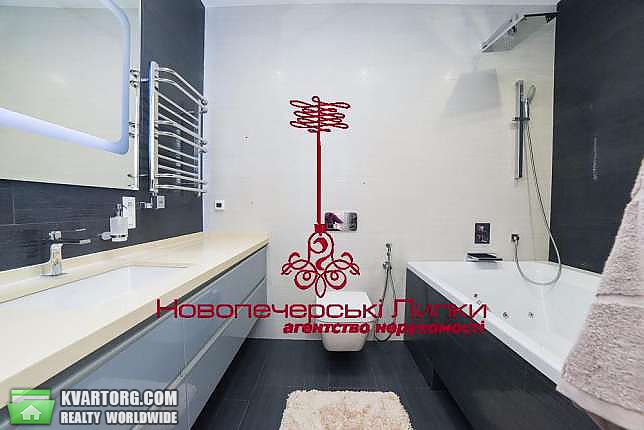 Sell 4-room apartment. Киев,  Драгомирова — photo 8