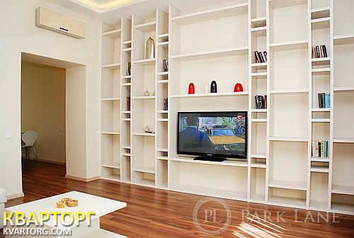 Sell 2-room apartment. Киев,  Обсерваторная — photo 1