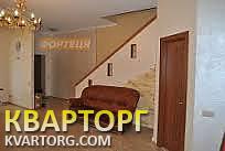 Sell house. Киевская обл., Красноармейская — photo 4
