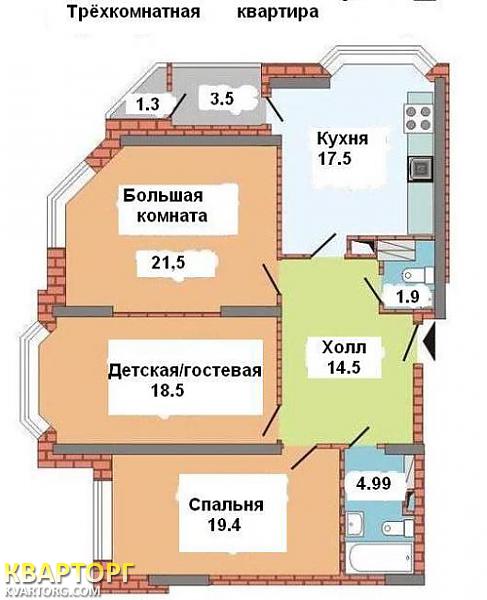 Sell 3-room apartment. Киев,  Григоренко пр — photo 2