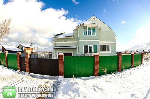 Rent out house. Харьков, Песочин — photo 1
