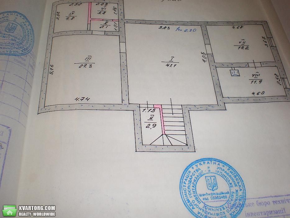 Sell house. Киевская обл., независимости — photo 7
