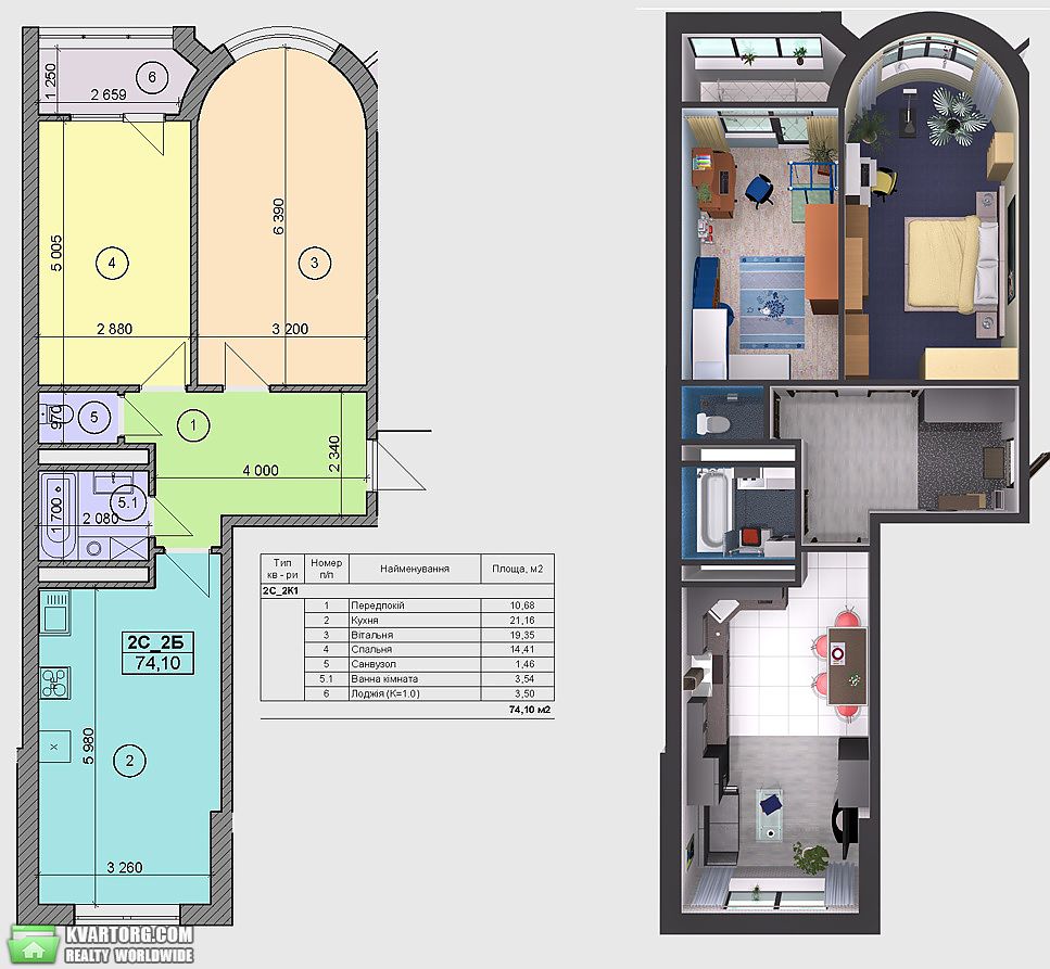 Sell 2-room apartment. Киев,  Завальная — photo 2