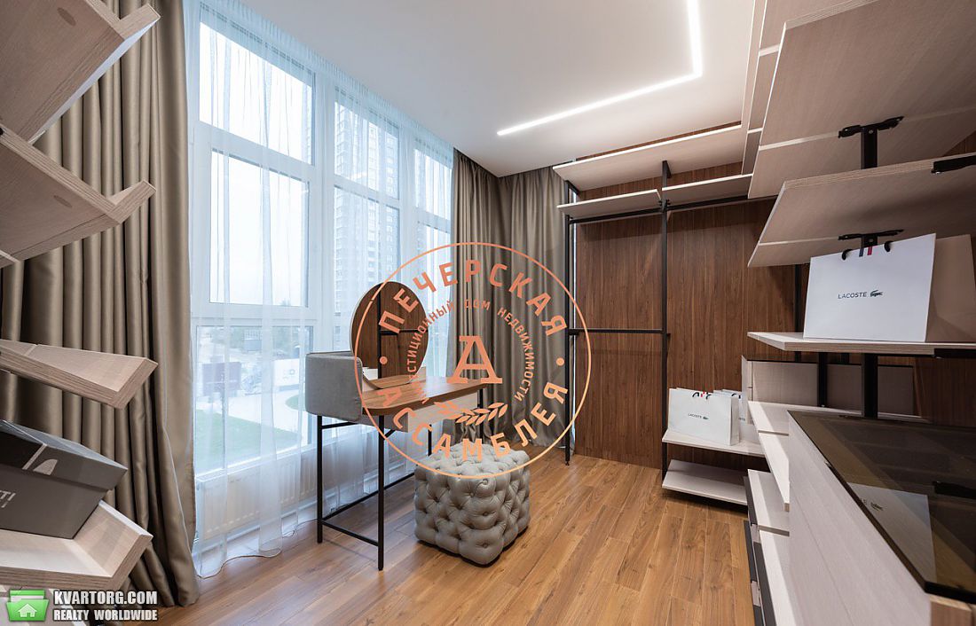 Sell 4-room apartment. Киев, Драгомирова ул. — photo 3