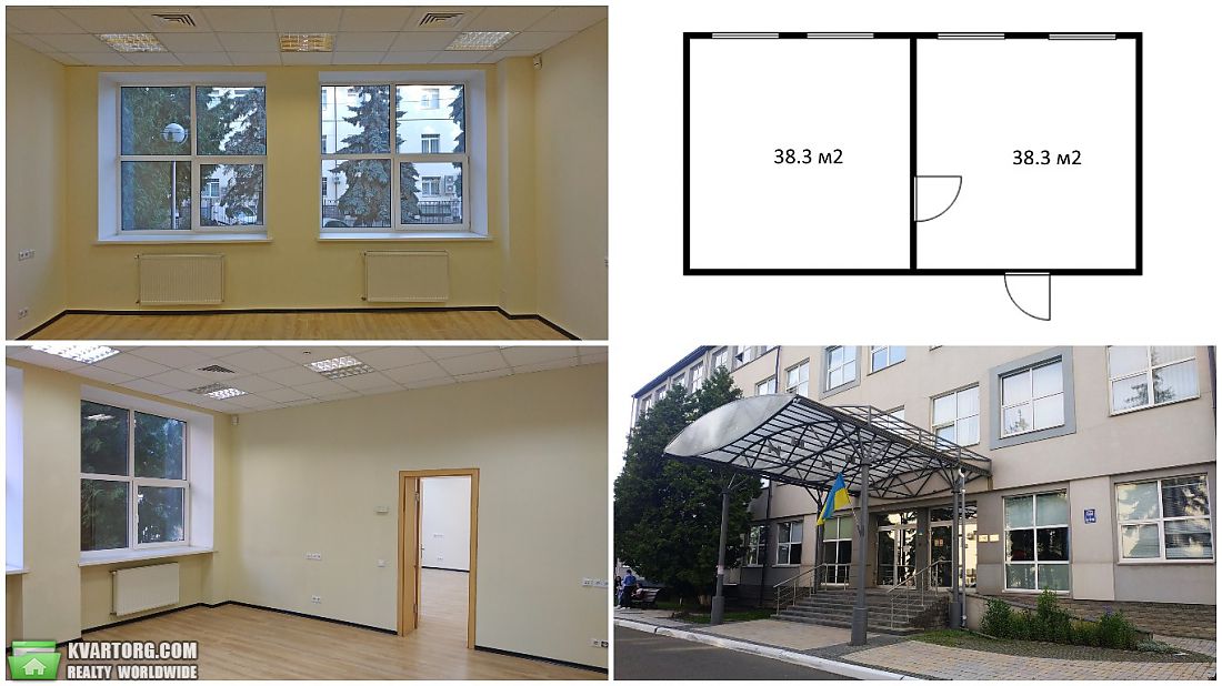 Rent out office. Киев,  Мельникова — photo 1