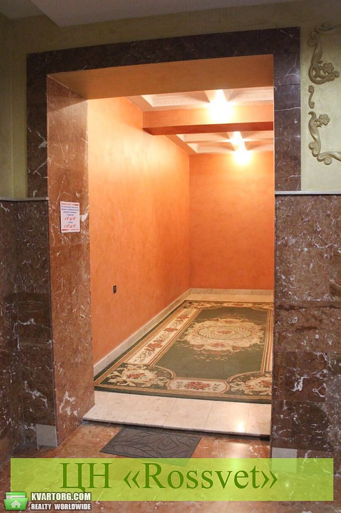 Sell 3-room apartment. Одесса, Маразлиевская — photo 8