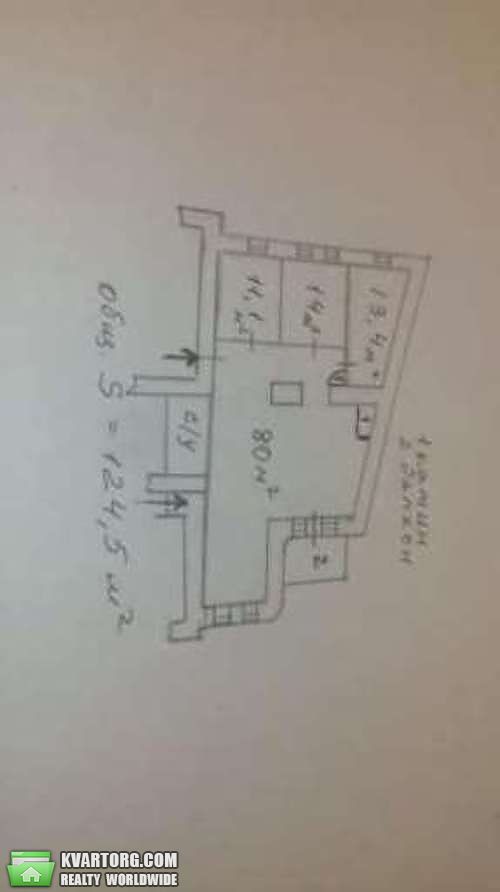 Sell 4-room apartment. Киев, Некрасовская — photo 5