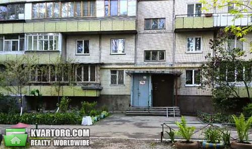 Sell 1-room apartment. Киев, Зодчих — photo 2